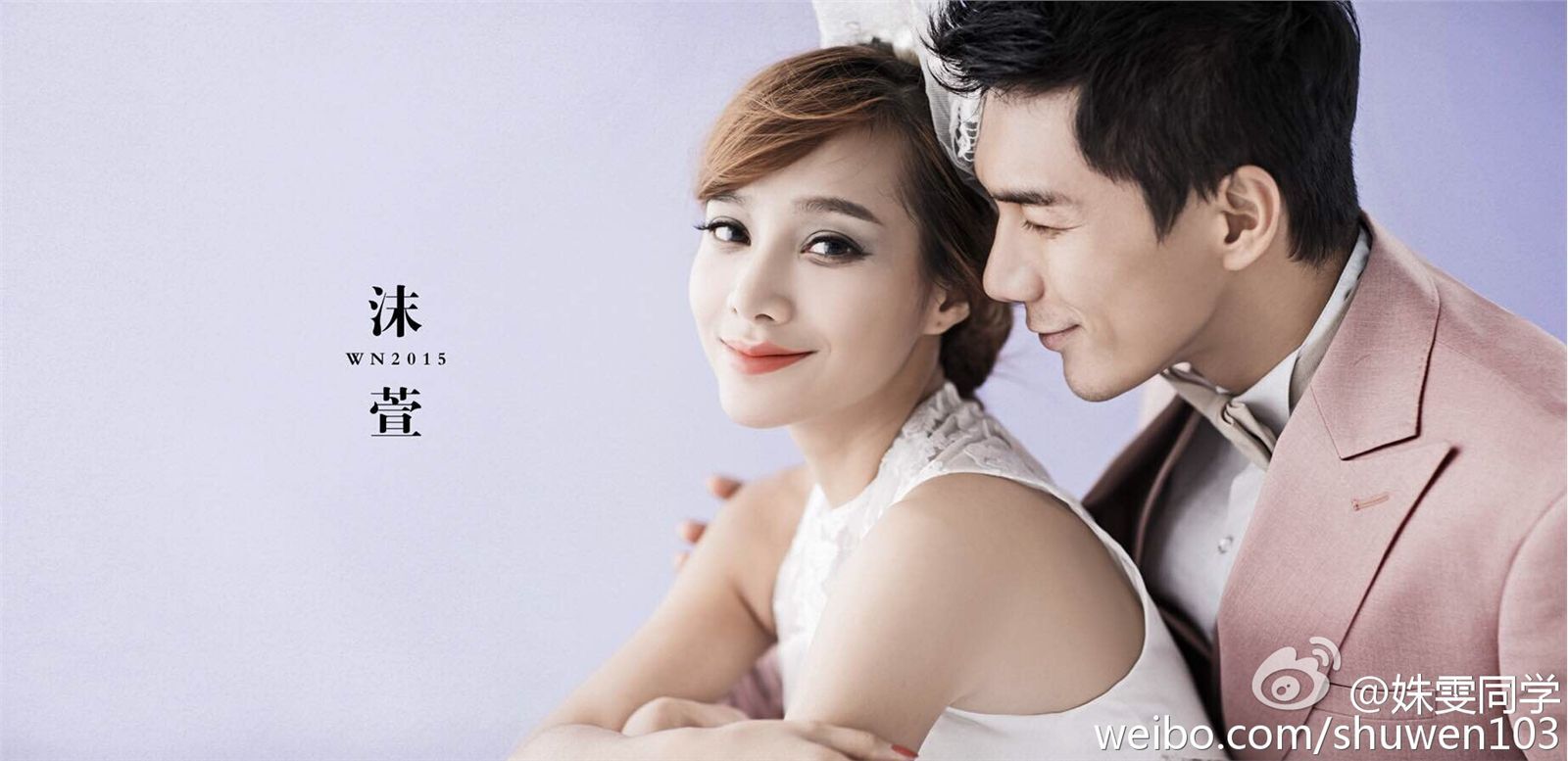 福师大中俄混血校花姝雯同学走红私照美到窒息 2